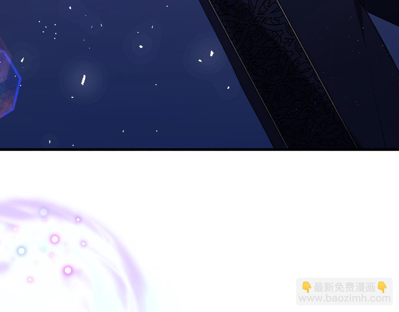 不是說好了搞純愛嗎？ - 第7話:神力的兩面性(1/6) - 6