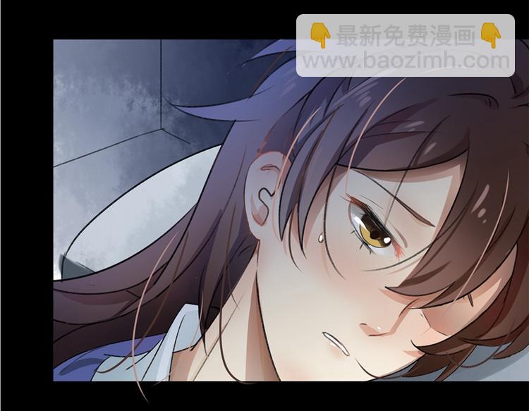 第1话 穿越到棺材里(1/2)-第2话