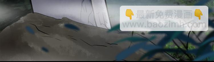 第1话 穿越到棺材里(1/2)-第2话