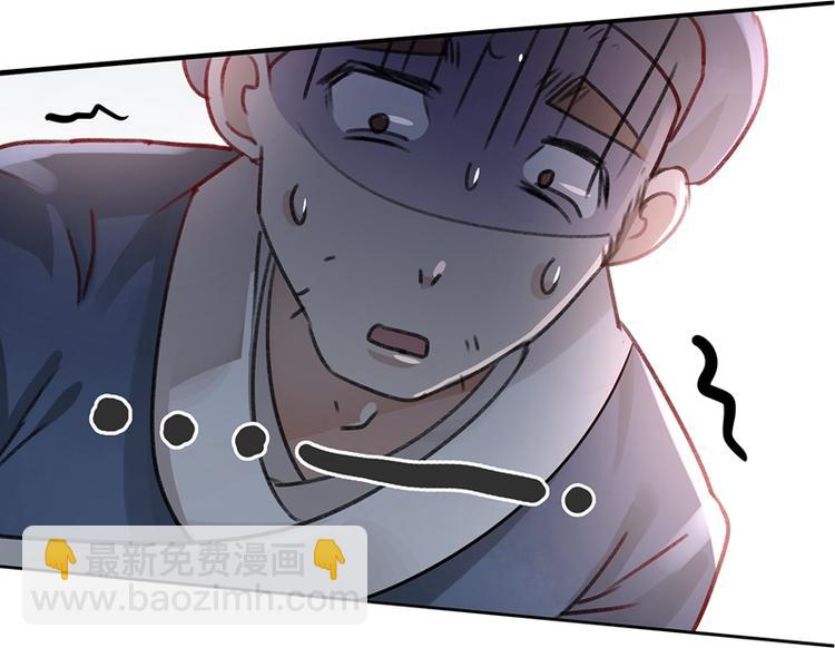 第1话 穿越到棺材里(1/2)-第2话