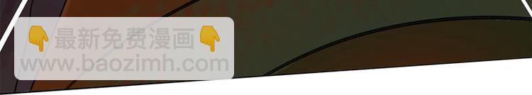 第1话 穿越到棺材里(1/2)-第2话