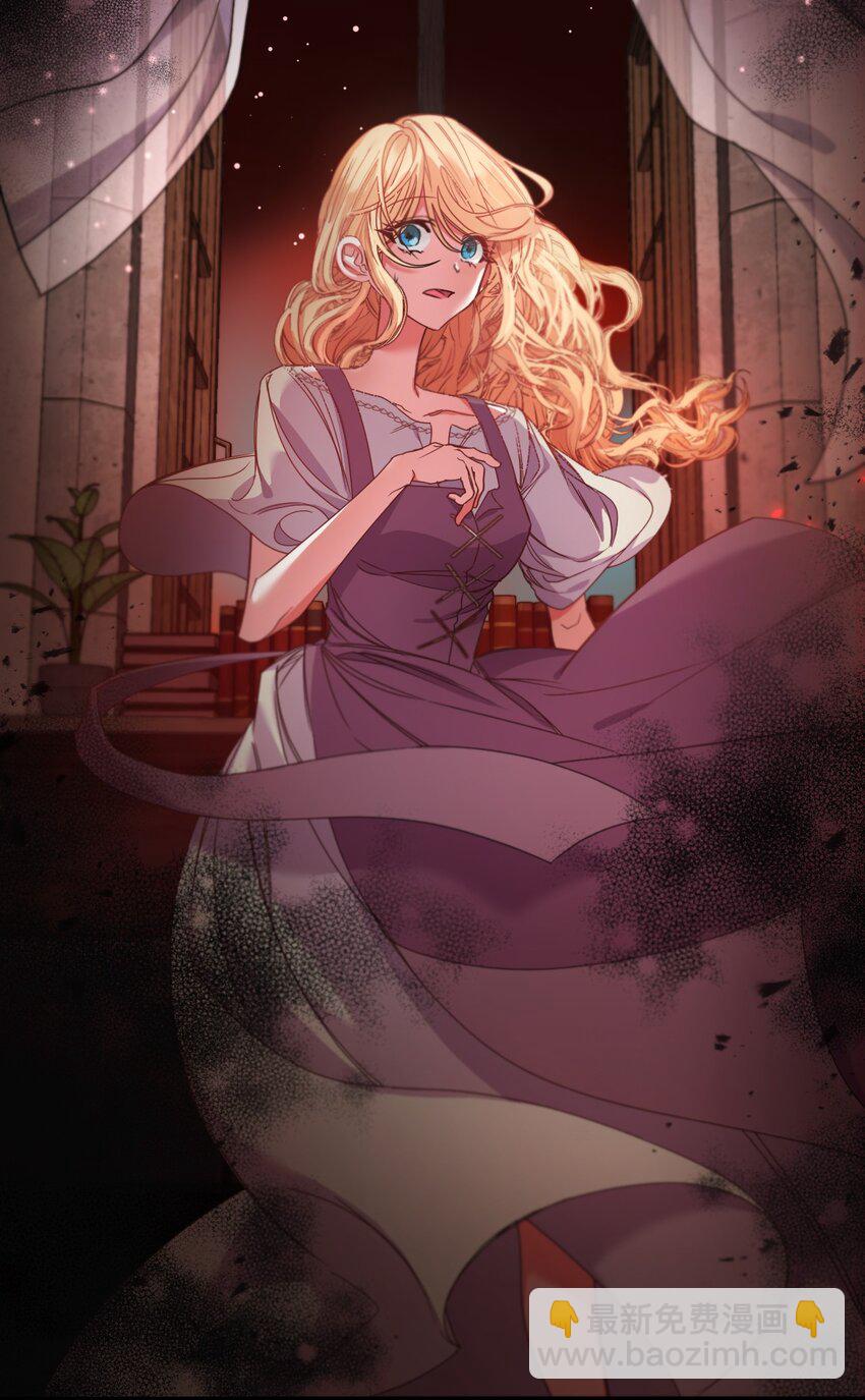 01 时间倒流(1/2)-第2话