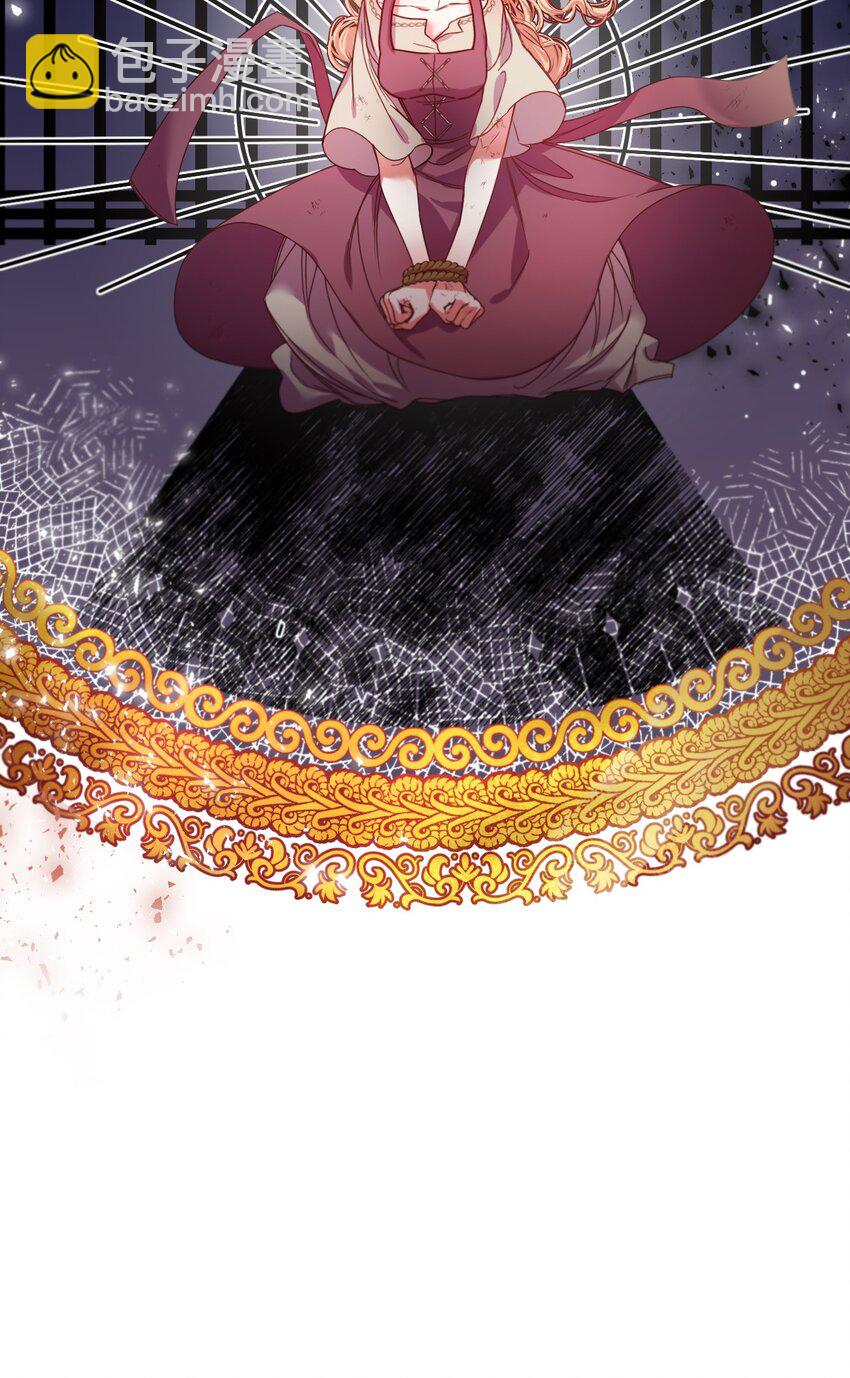 01 时间倒流(1/2)-第2话