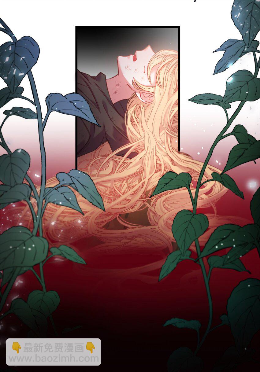 01 时间倒流(1/2)-第2话