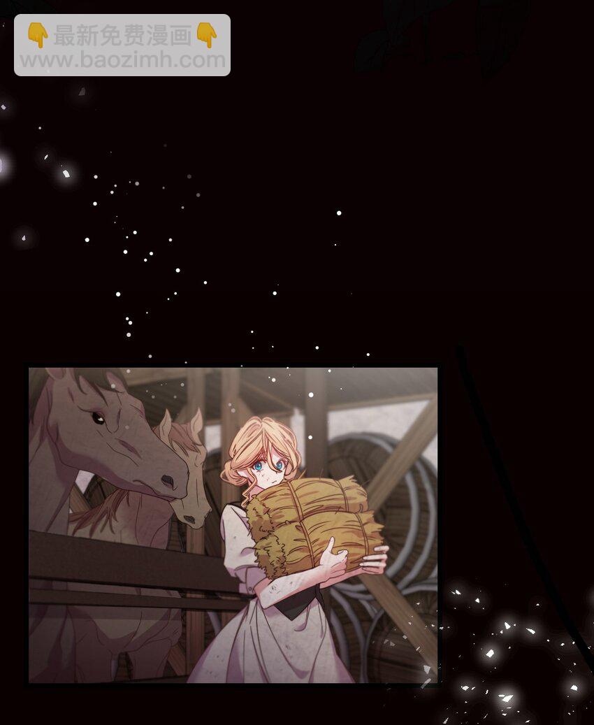 01 时间倒流(1/2)-第2话