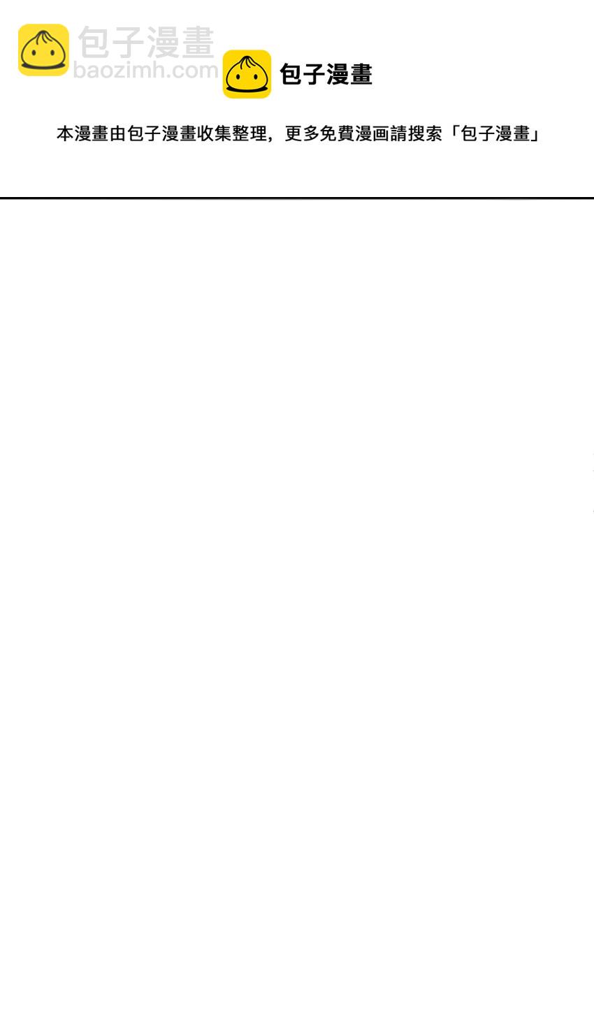 01 时间倒流(1/2)-第2话