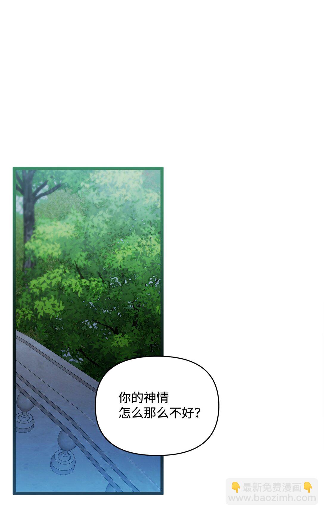 99 我亲爱的捕食者(1/2)-第100话