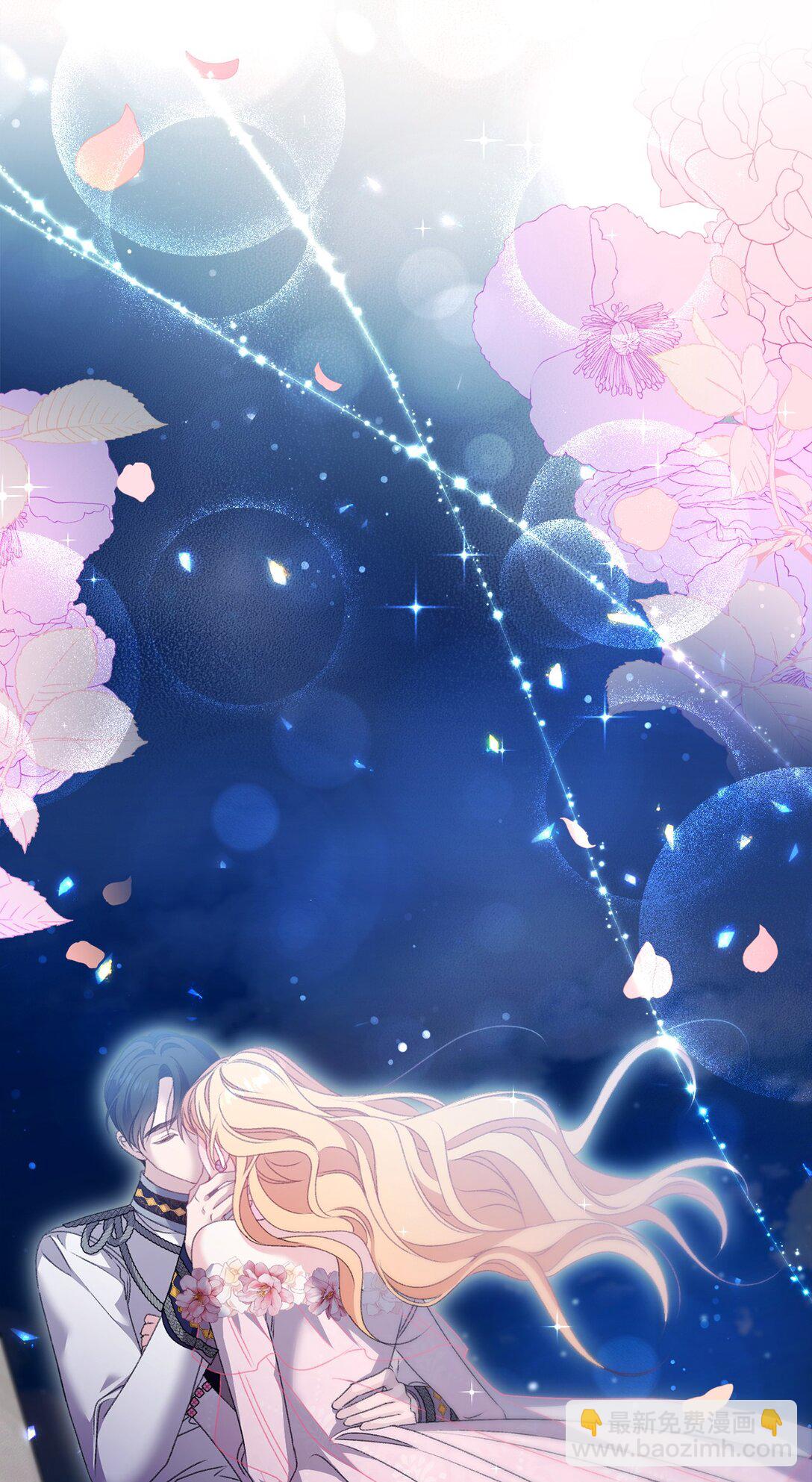 99 我亲爱的捕食者(1/2)-第100话