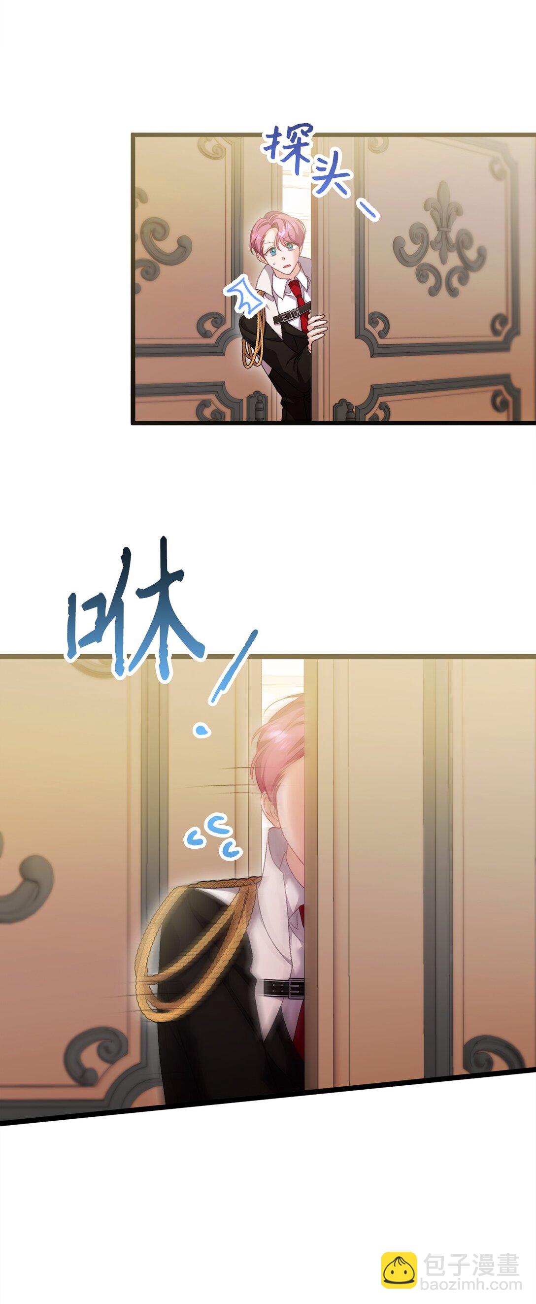 99 我亲爱的捕食者(1/2)-第100话