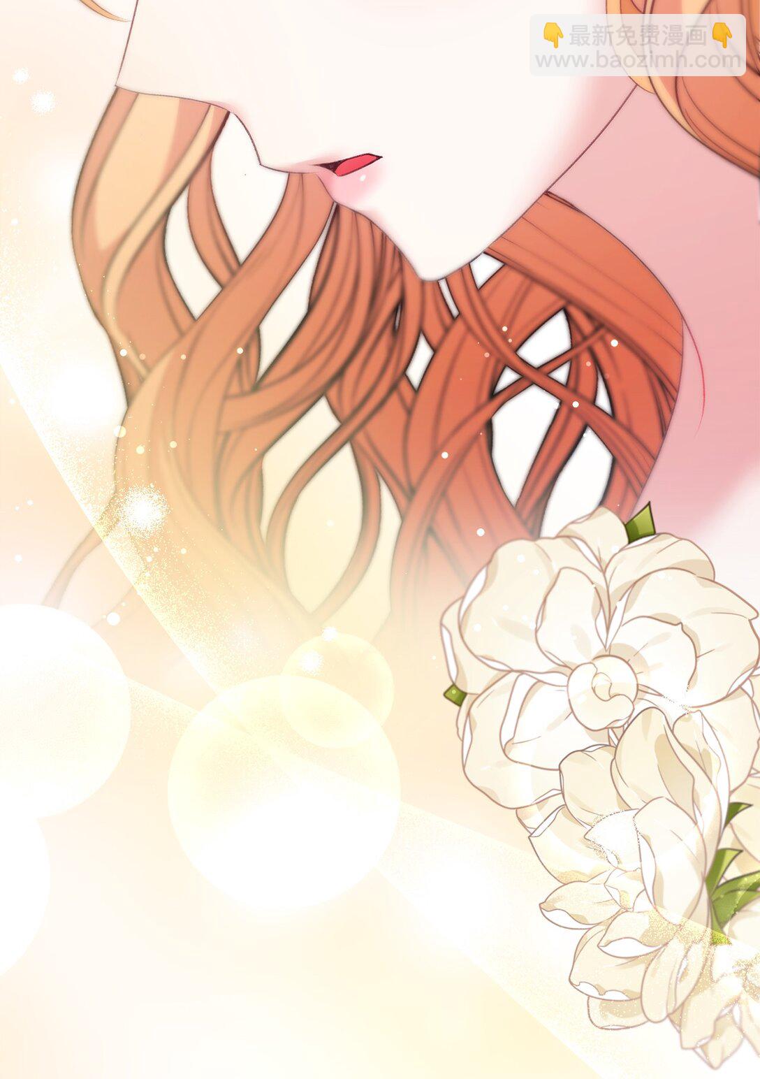 99 我亲爱的捕食者(1/2)-第100话