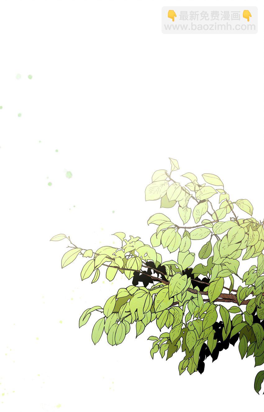 11 新婚快乐(1/2)-第12话