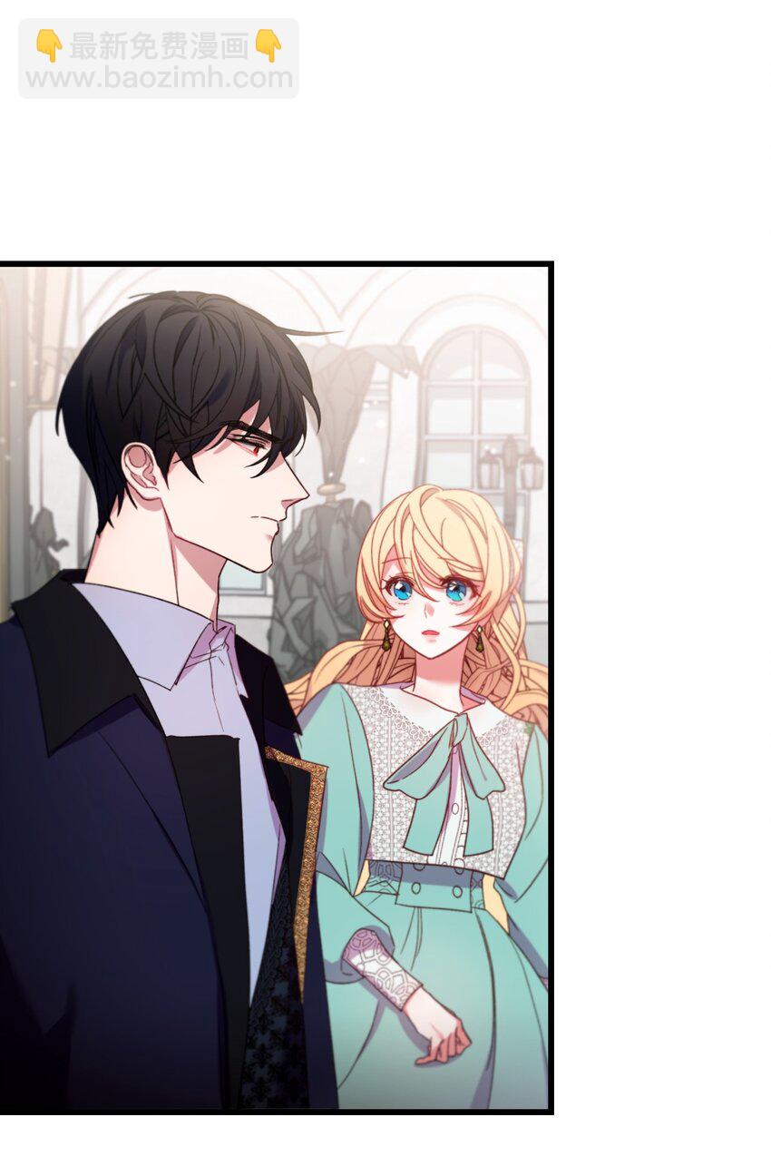 11 新婚快乐(1/2)-第12话