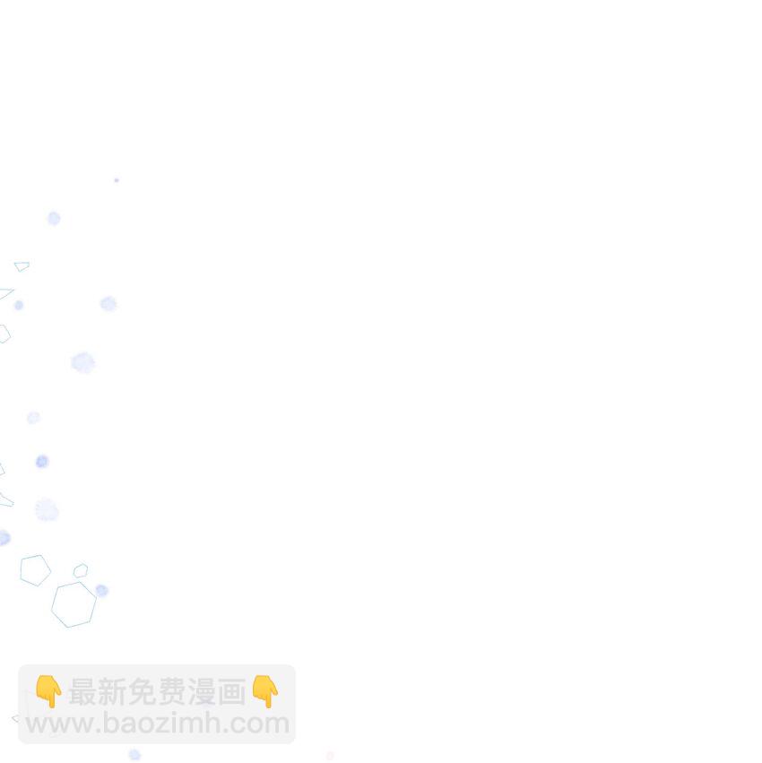 13 女主人的姿态(1/2)-第14话