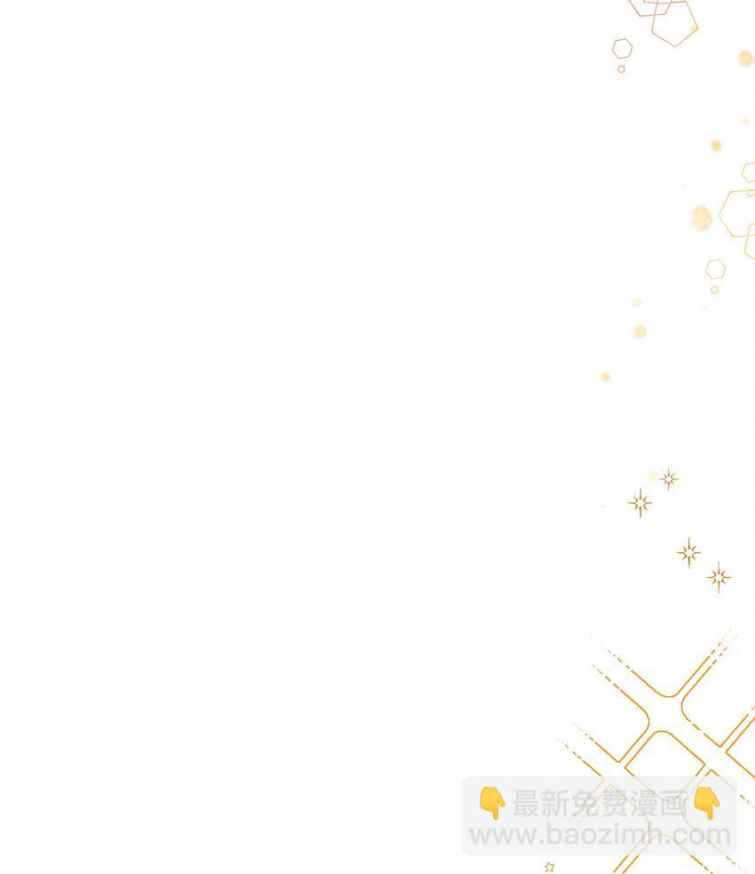 13 女主人的姿态(1/2)-第14话