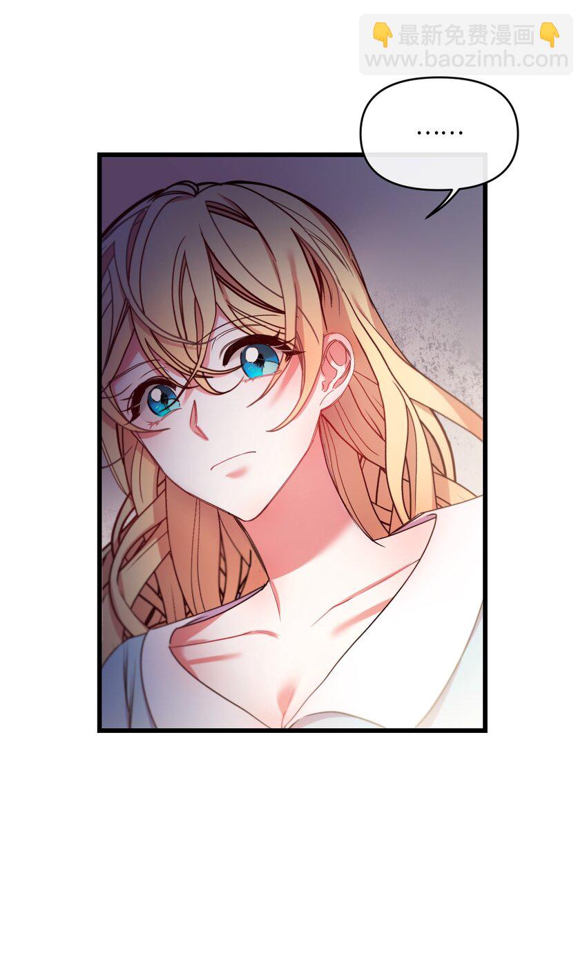 15 凯旋(1/2)-第16话