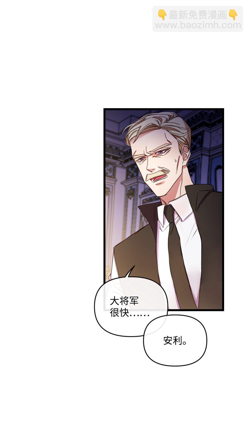 15 凯旋(1/2)-第16话