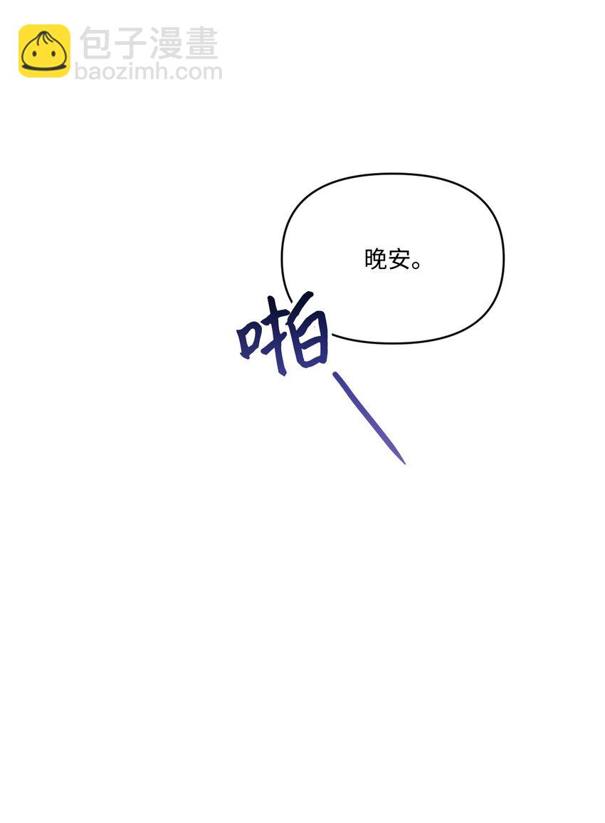 15 凯旋(1/2)-第16话