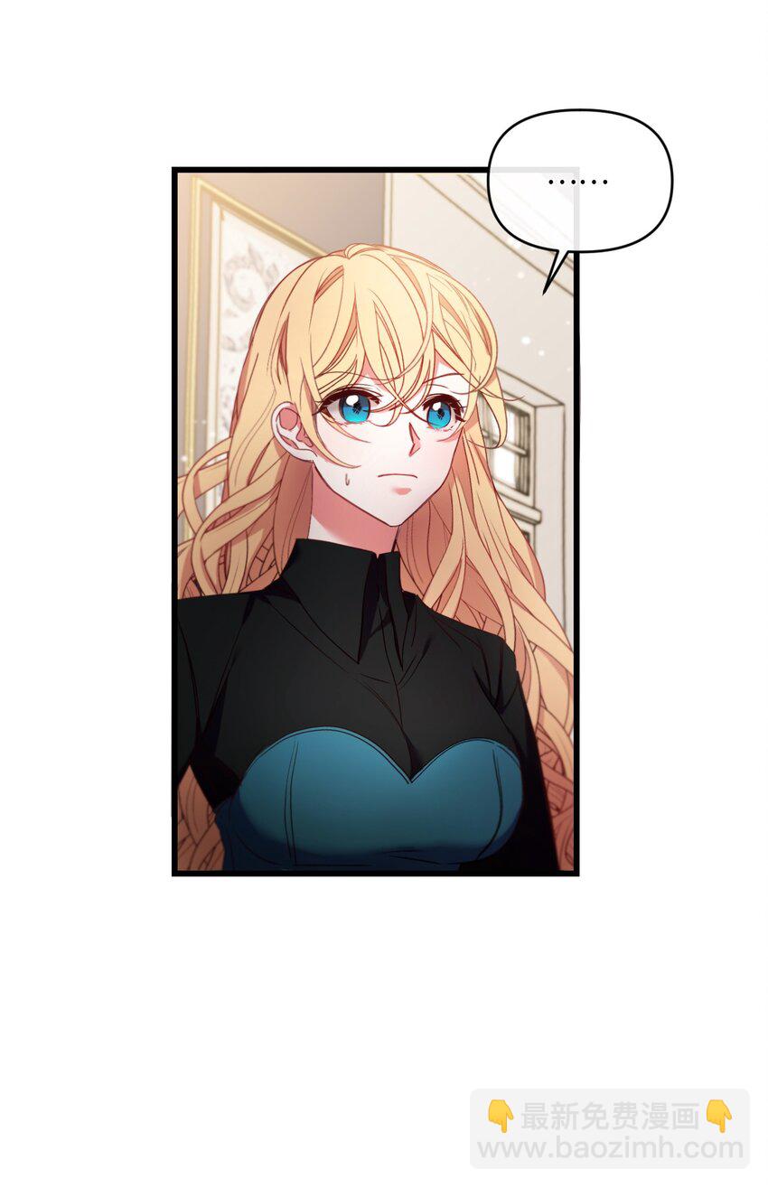 15 凯旋(1/2)-第16话