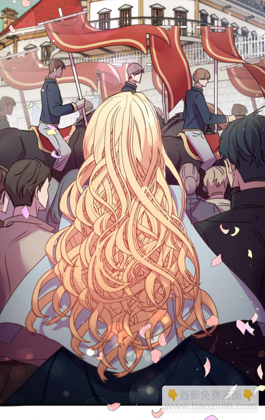 17 狼狈不堪(1/2)-第18话