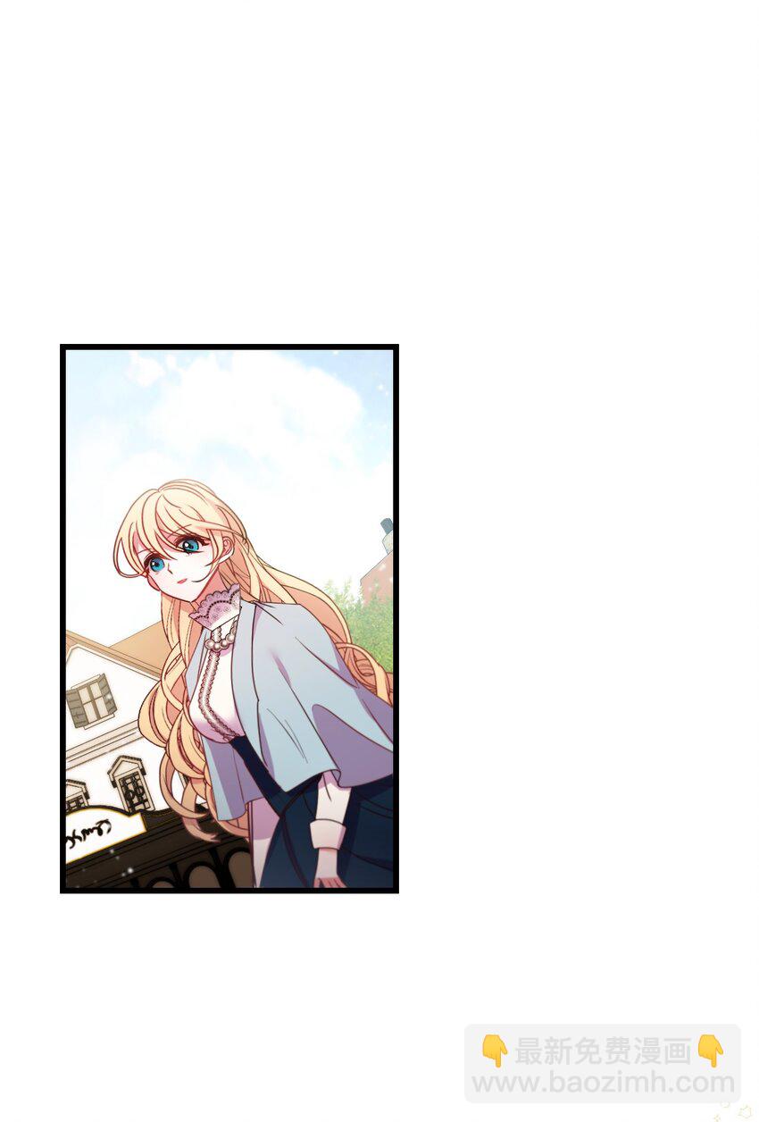 17 狼狈不堪(1/2)-第18话