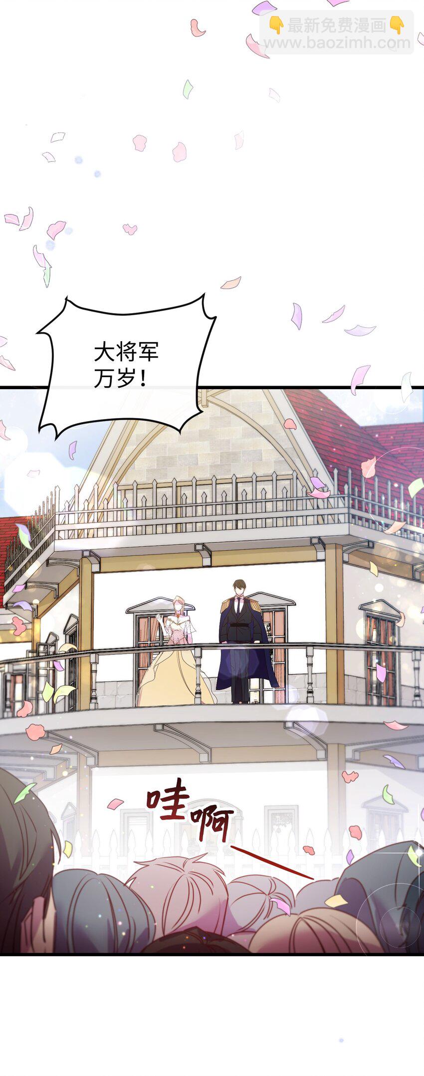 17 狼狈不堪(1/2)-第18话