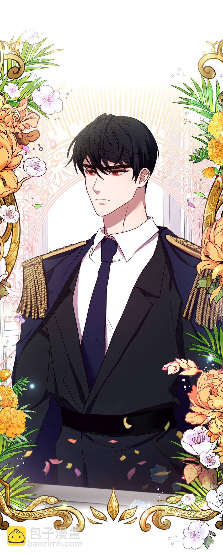 17 狼狈不堪(1/2)-第18话