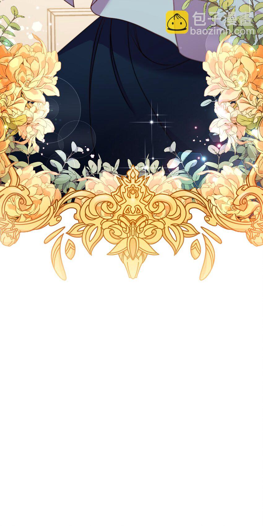 17 狼狈不堪(1/2)-第18话