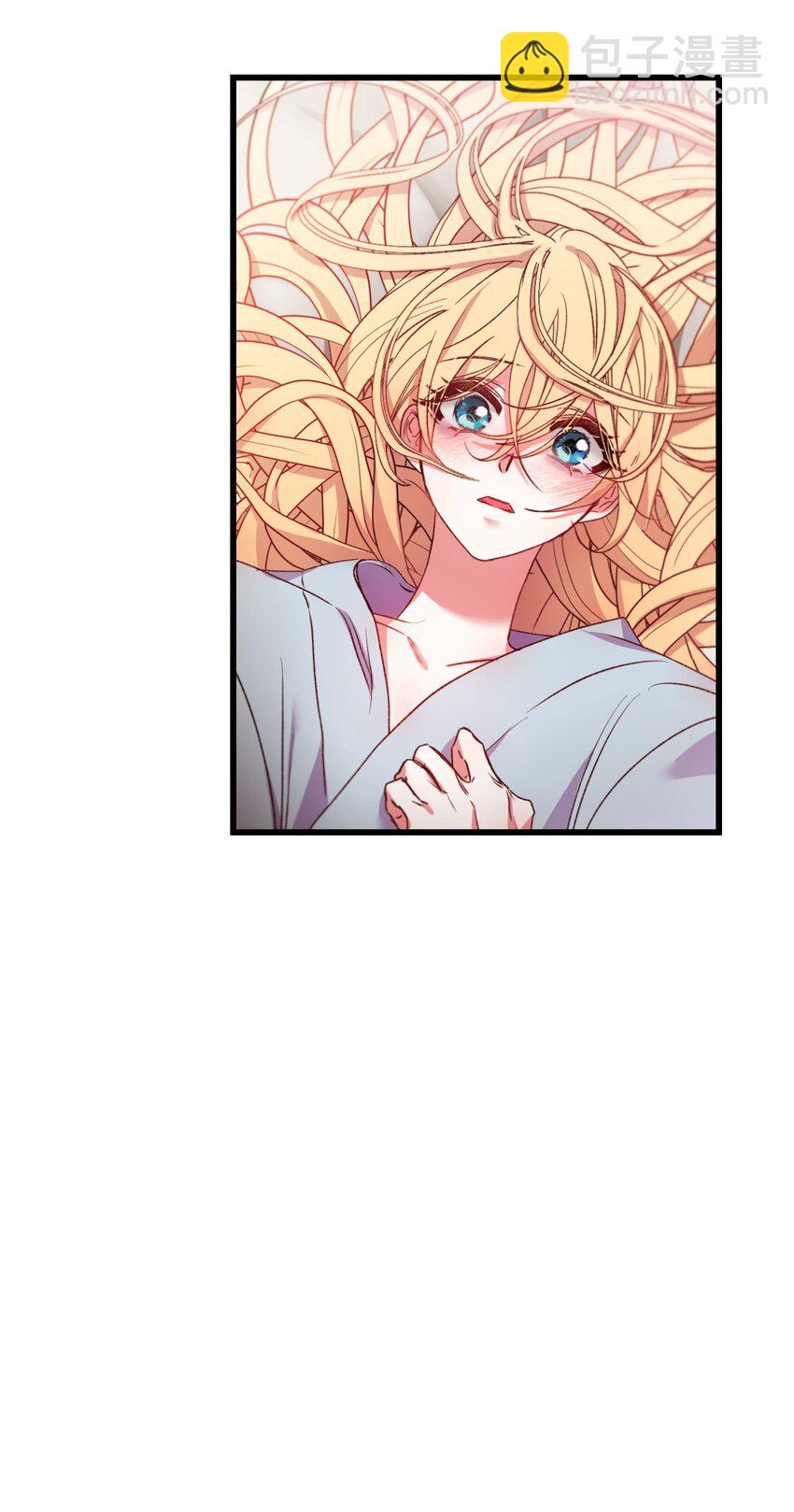 19 5年后的求婚者(1/2)-第20话