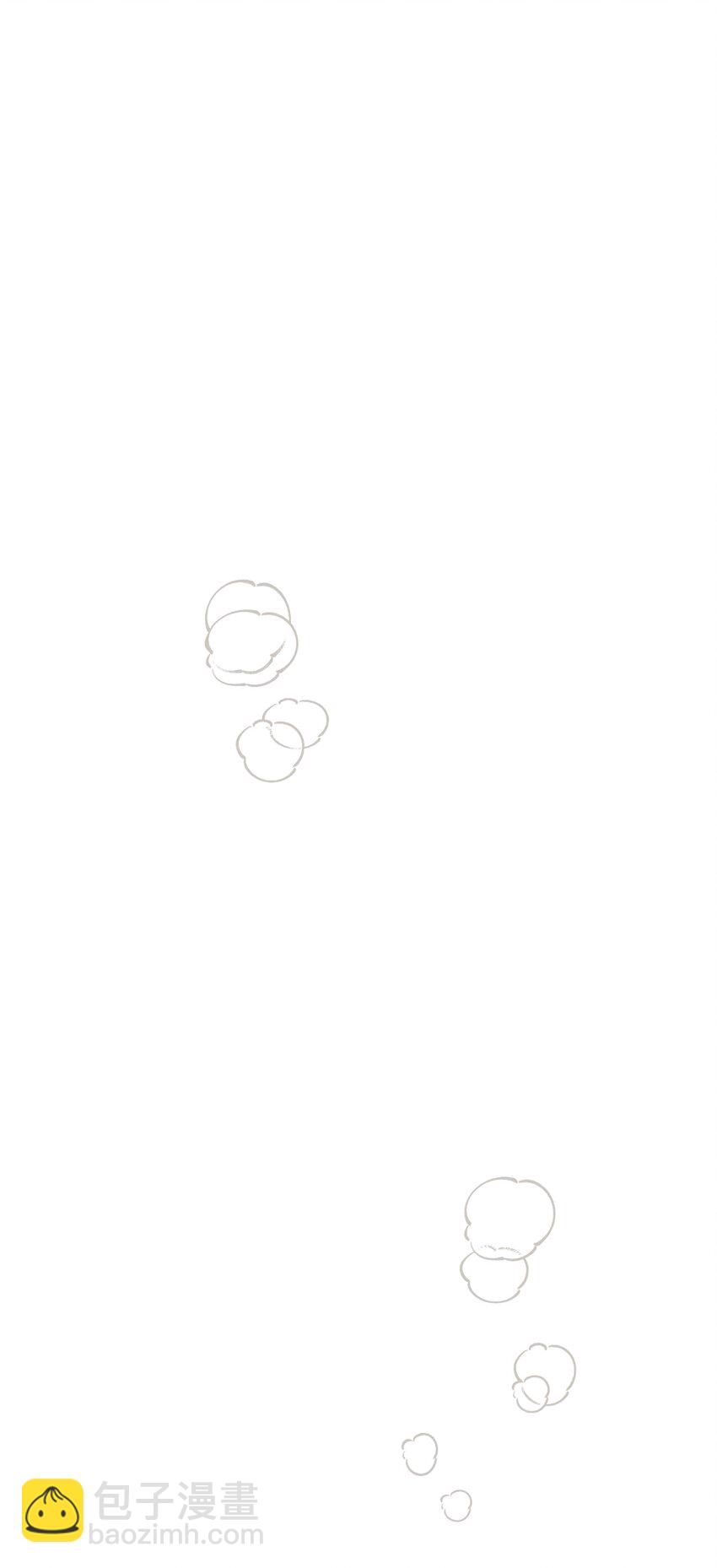 19 5年后的求婚者(1/2)-第20话