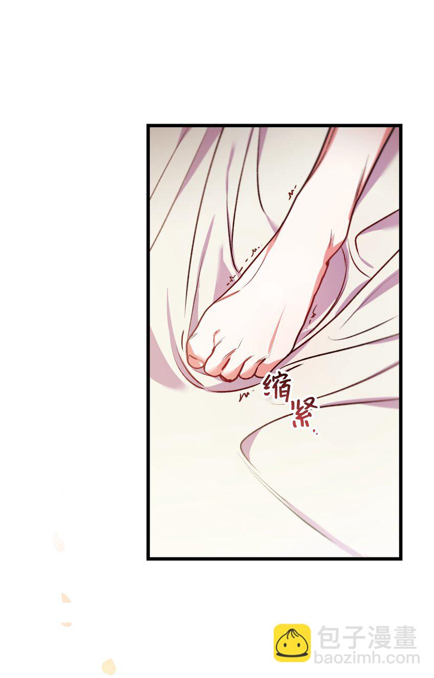 19 5年后的求婚者(1/2)-第20话