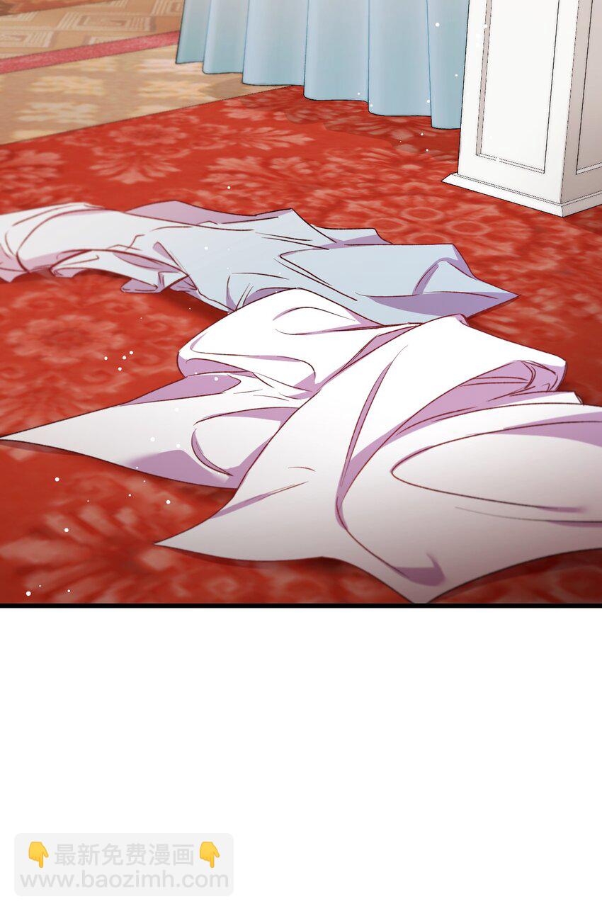 19 5年后的求婚者(1/2)-第20话