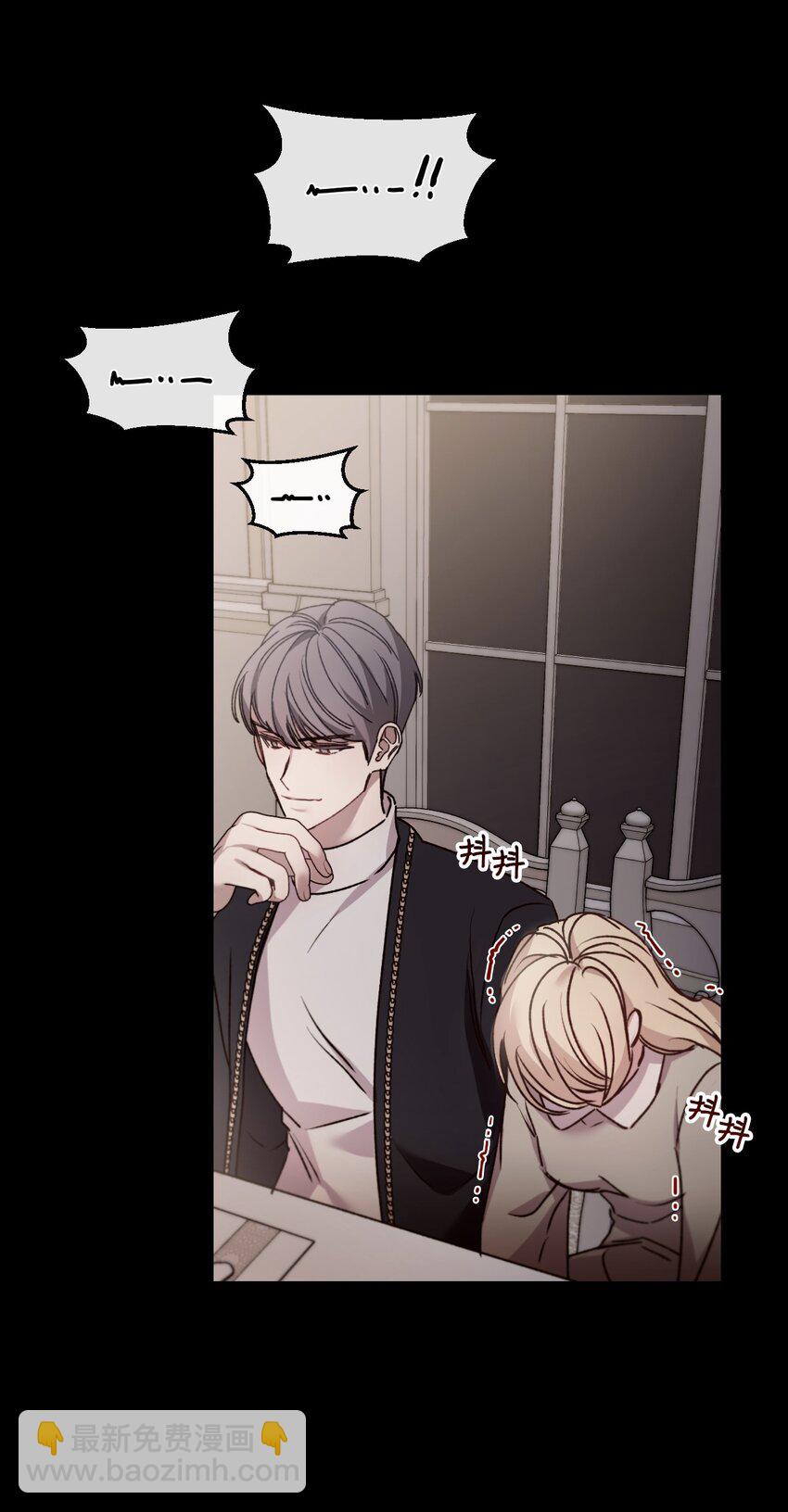 19 5年后的求婚者(1/2)-第20话