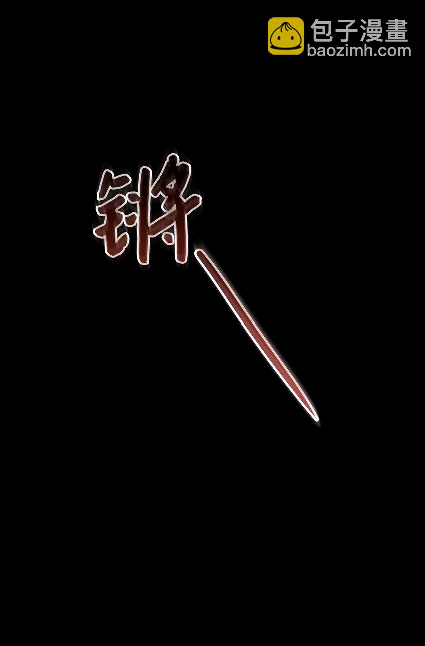 19 5年后的求婚者(1/2)-第20话