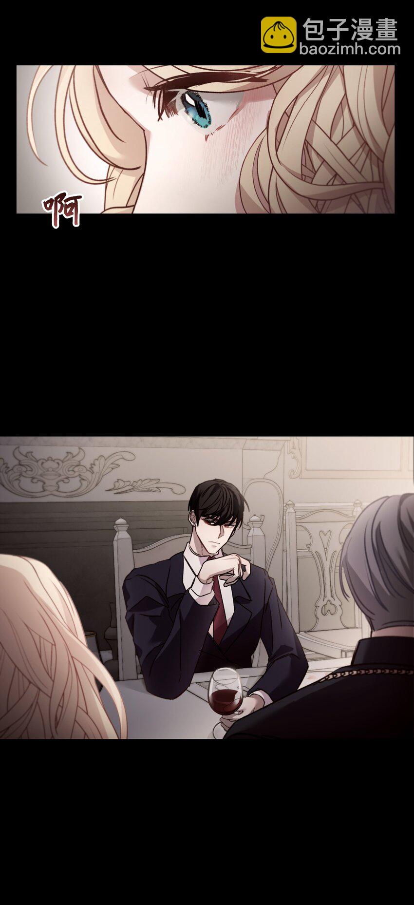 19 5年后的求婚者(1/2)-第20话