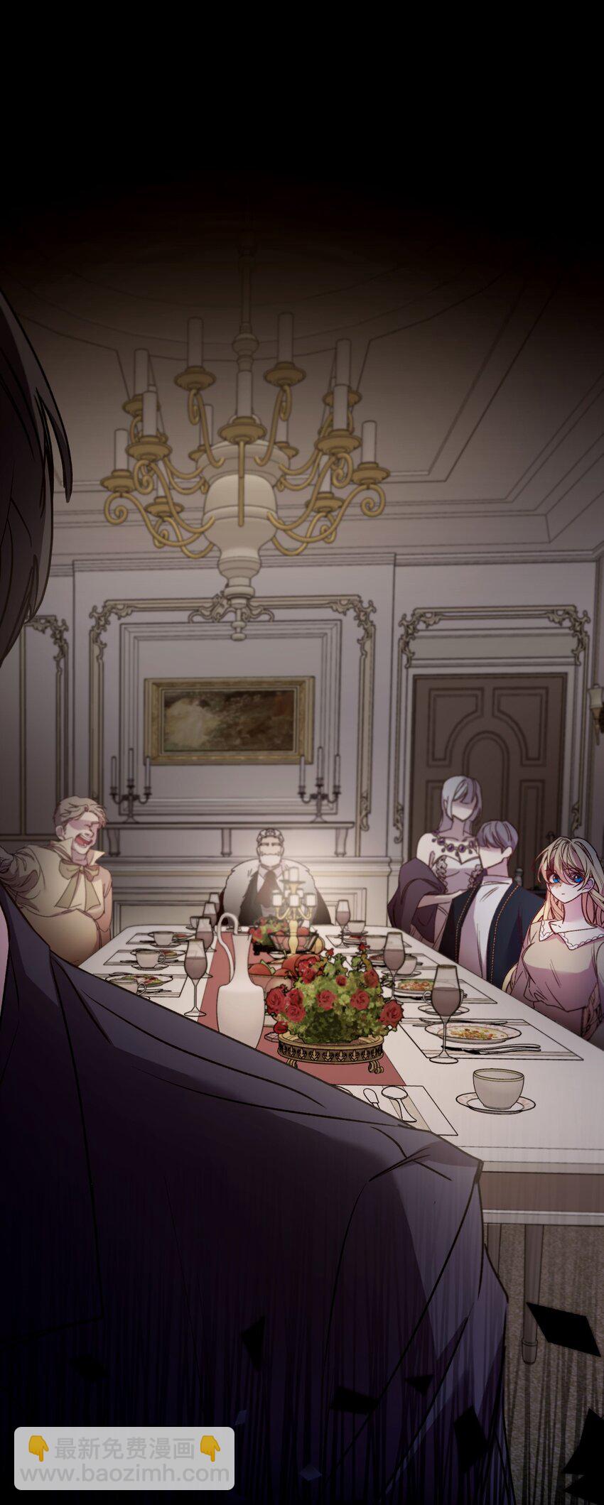 19 5年后的求婚者(1/2)-第20话