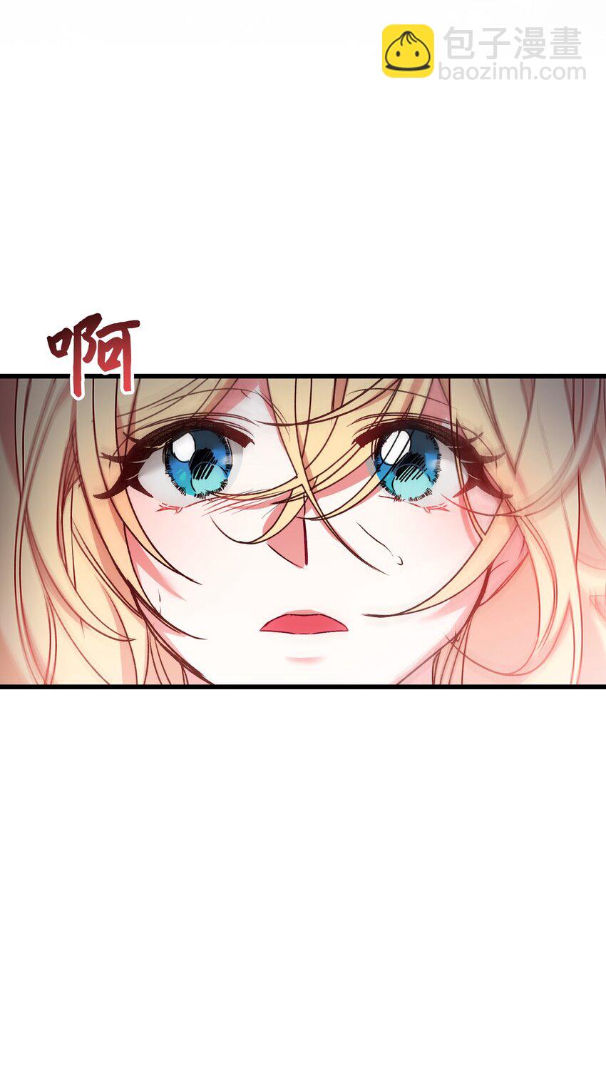 19 5年后的求婚者(1/2)-第20话