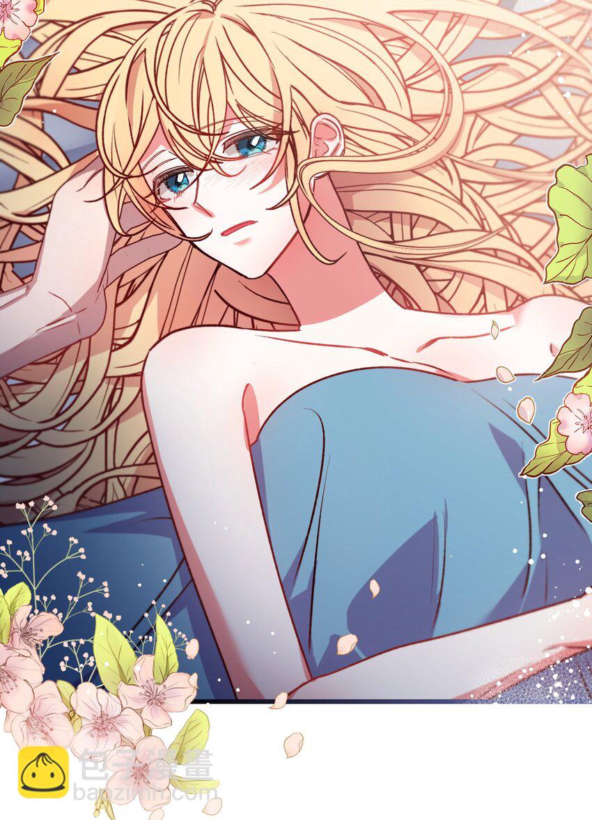 19 5年后的求婚者(1/2)-第20话