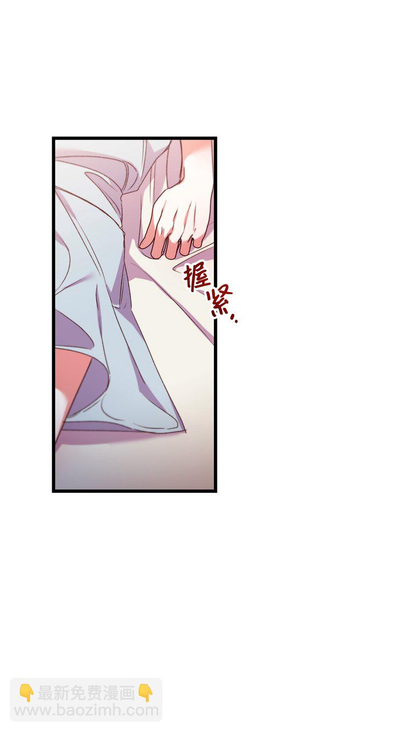 19 5年后的求婚者(1/2)-第20话