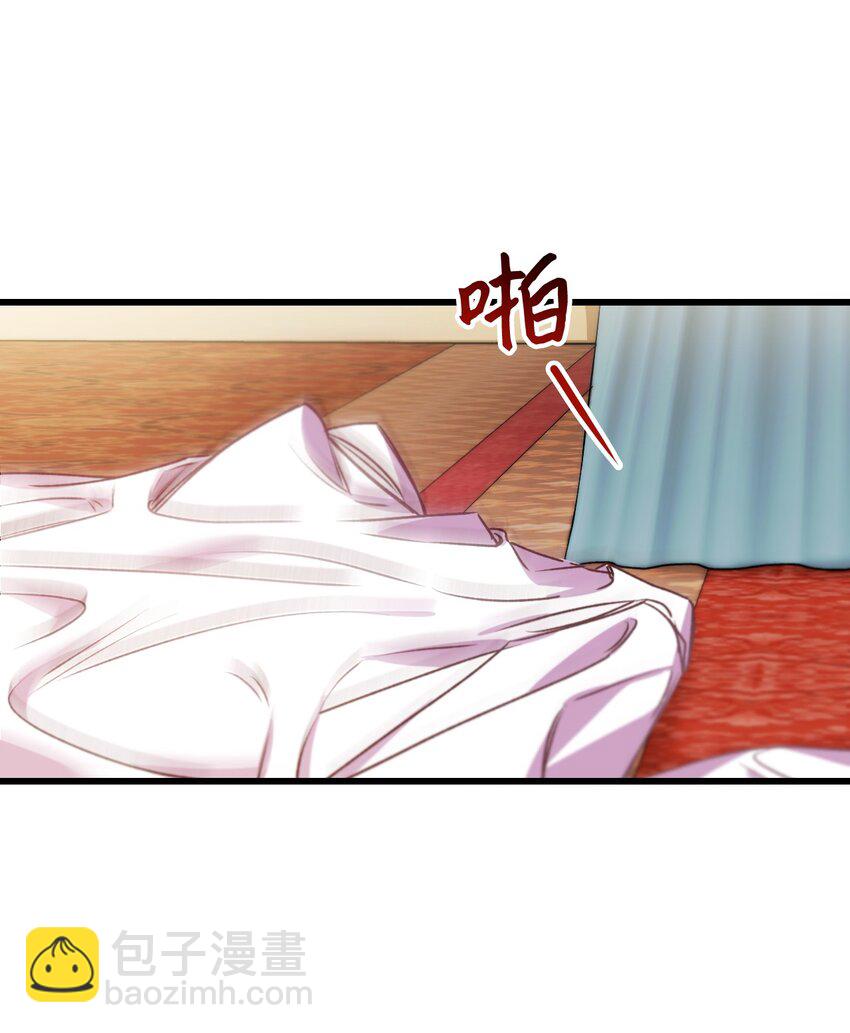 19 5年后的求婚者(1/2)-第20话