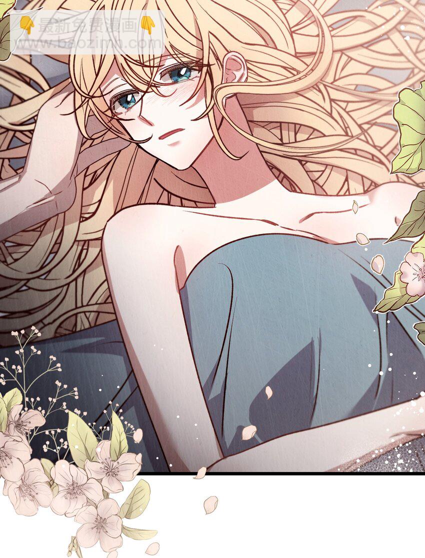 21 自作自受(1/2)-第22话