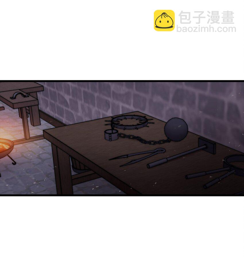 21 自作自受(1/2)-第22话