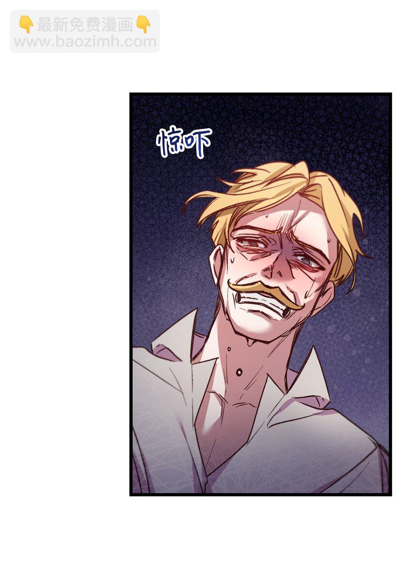 21 自作自受(1/2)-第22话