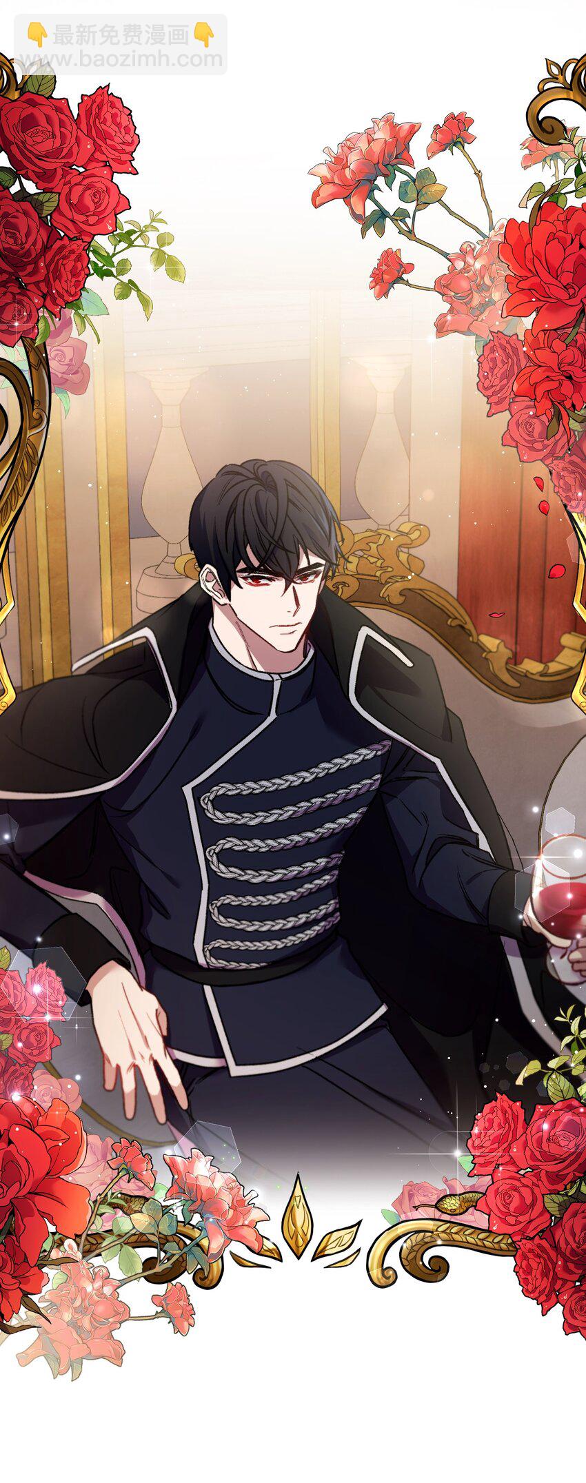 21 自作自受(1/2)-第22话