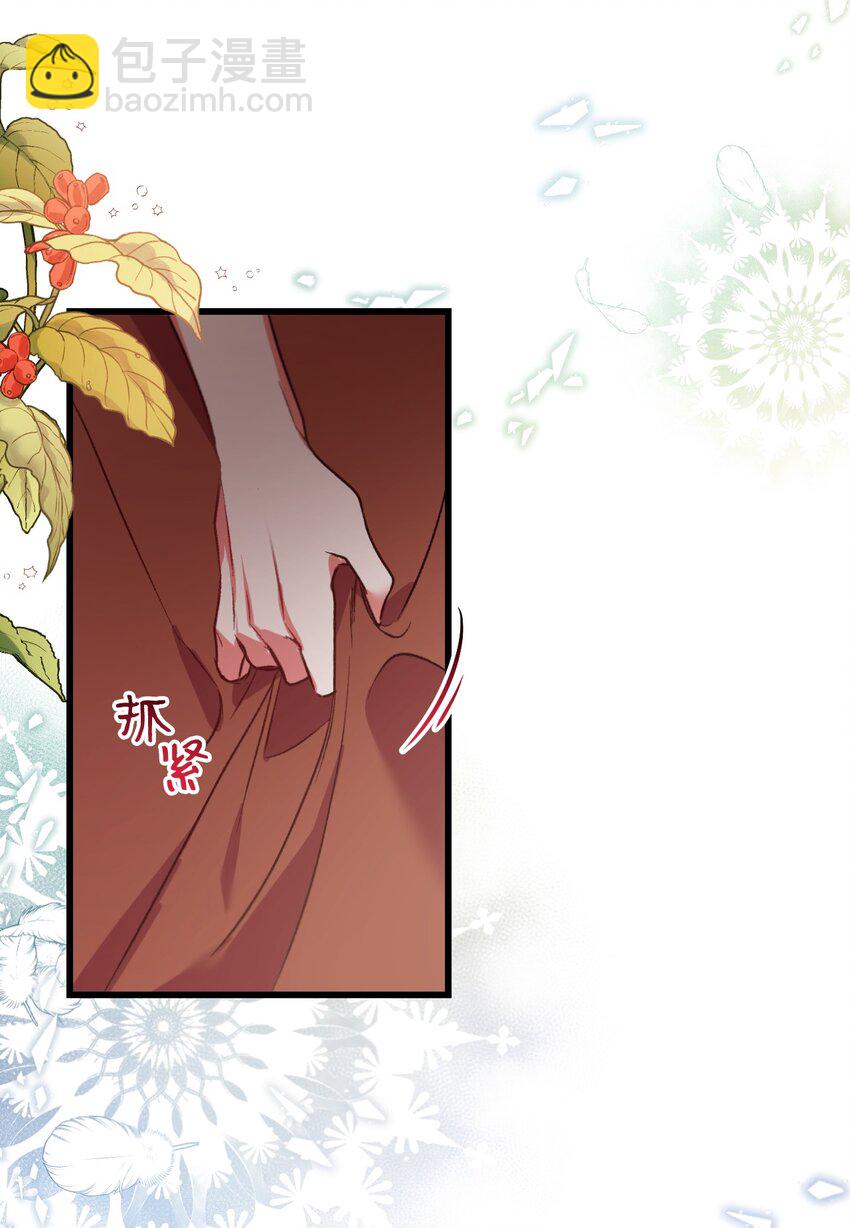 23 可以这样吗(1/2)-第24话