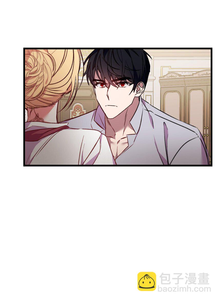 23 可以这样吗(1/2)-第24话