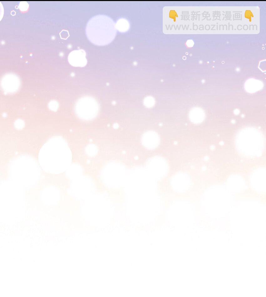 25 新婚旅行(1/2)-第26话