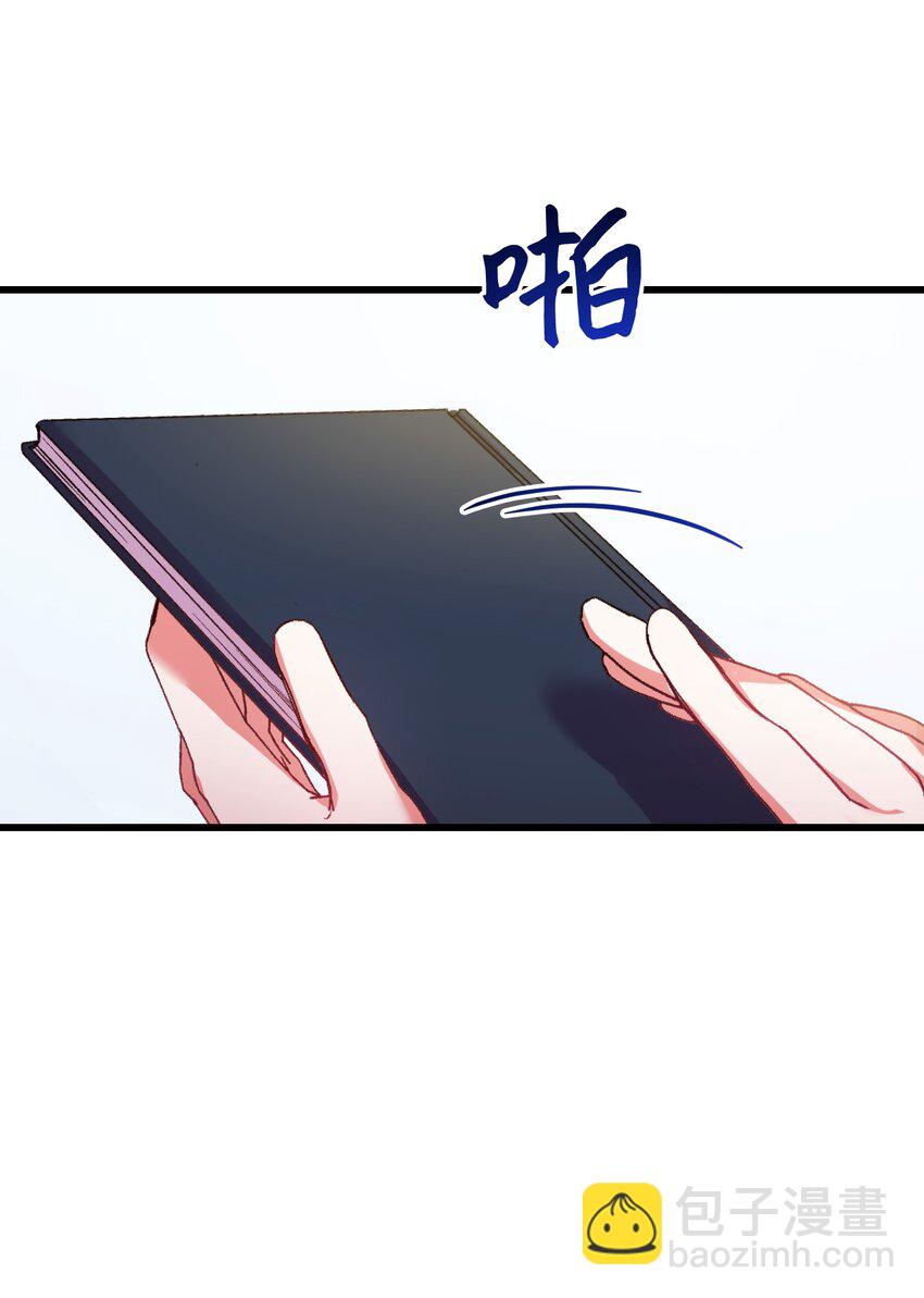 25 新婚旅行(1/2)-第26话