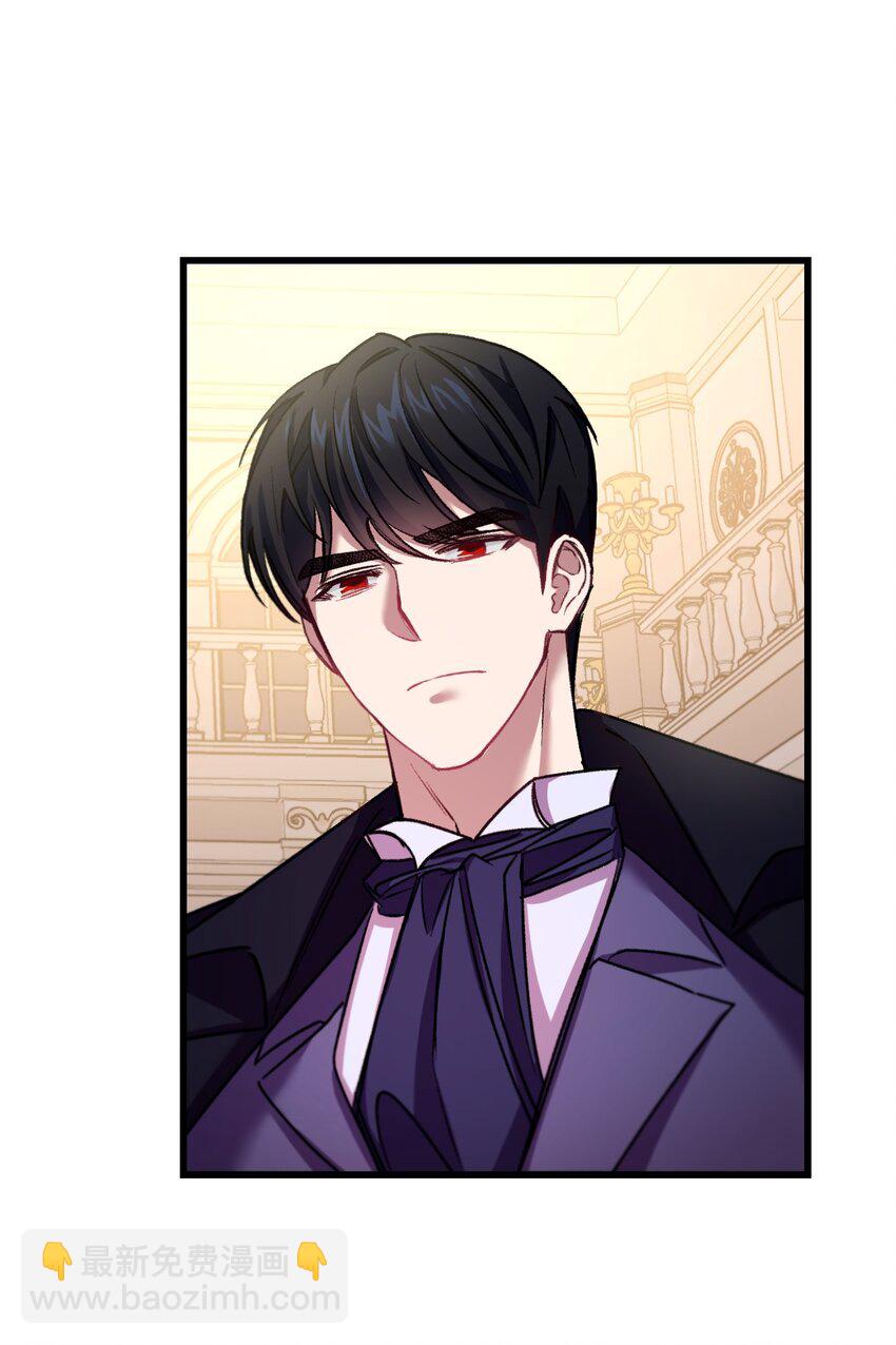 25 新婚旅行(1/2)-第26话