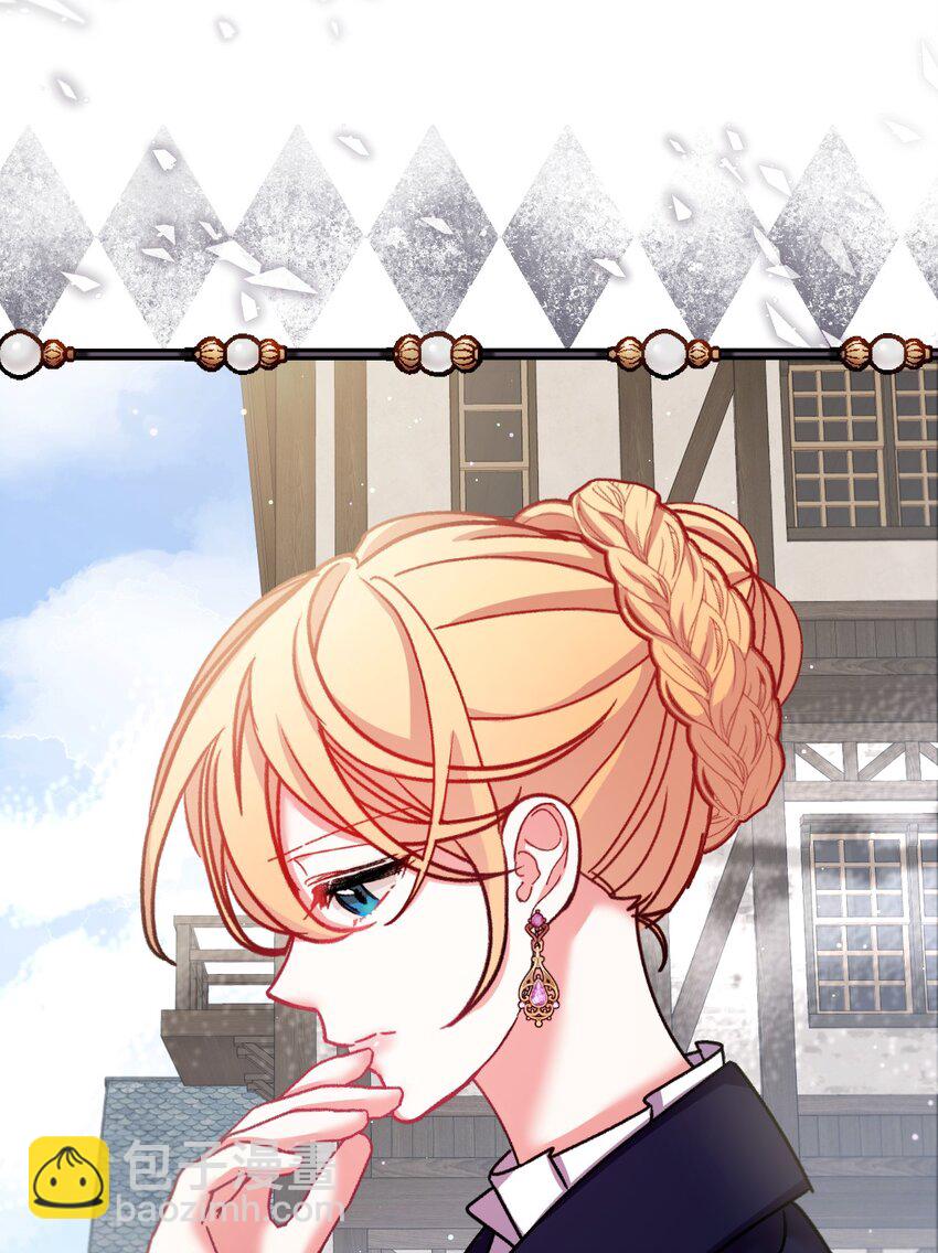 27 可疑的土地(1/2)-第28话