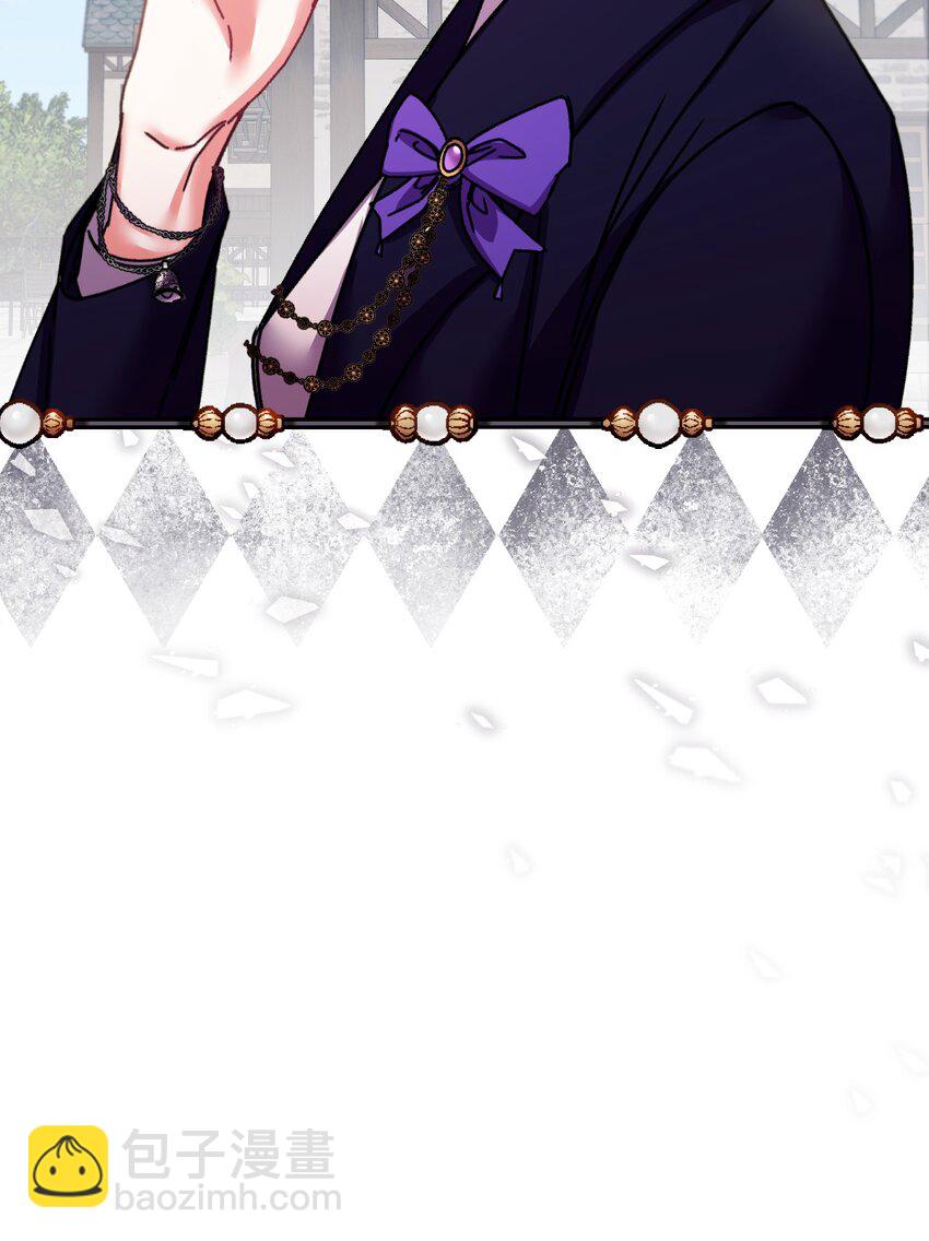 27 可疑的土地(1/2)-第28话